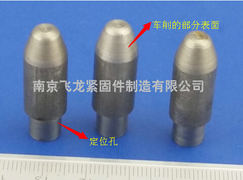 定位销车削厂家车削标准