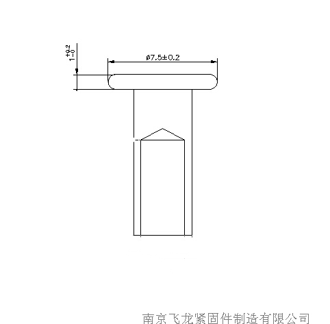 平头半空心铆钉