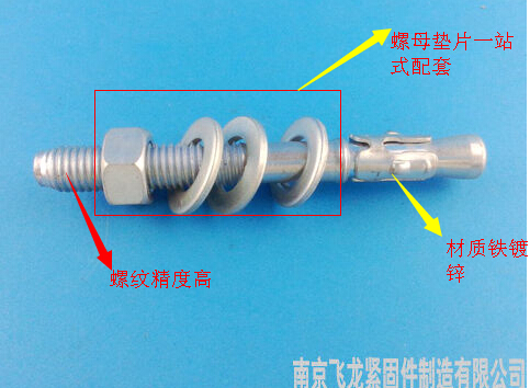 铁镀锌车修壁虎