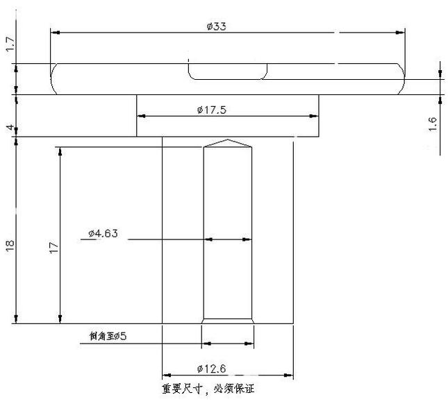 启动器螺母图纸