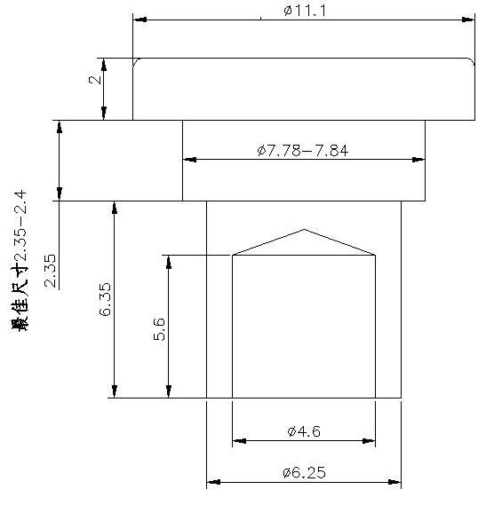 货架台阶铆钉